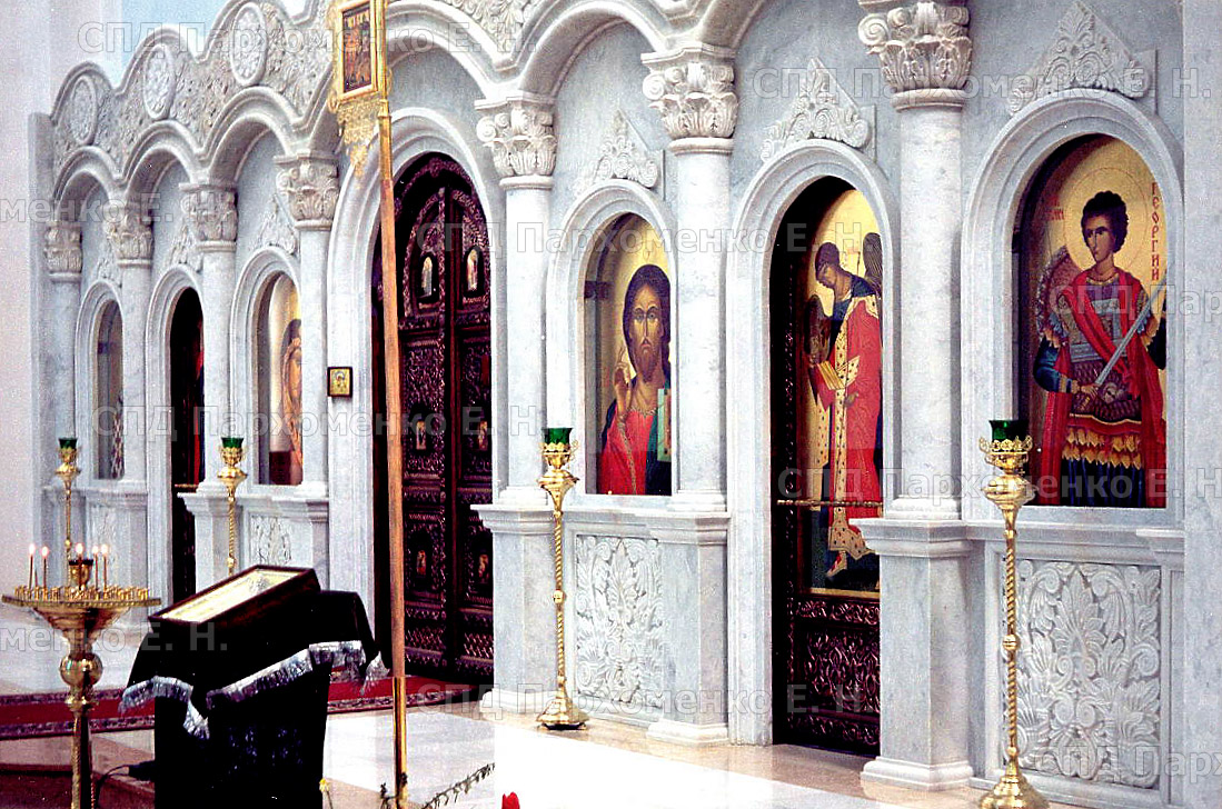 Современный иконостас