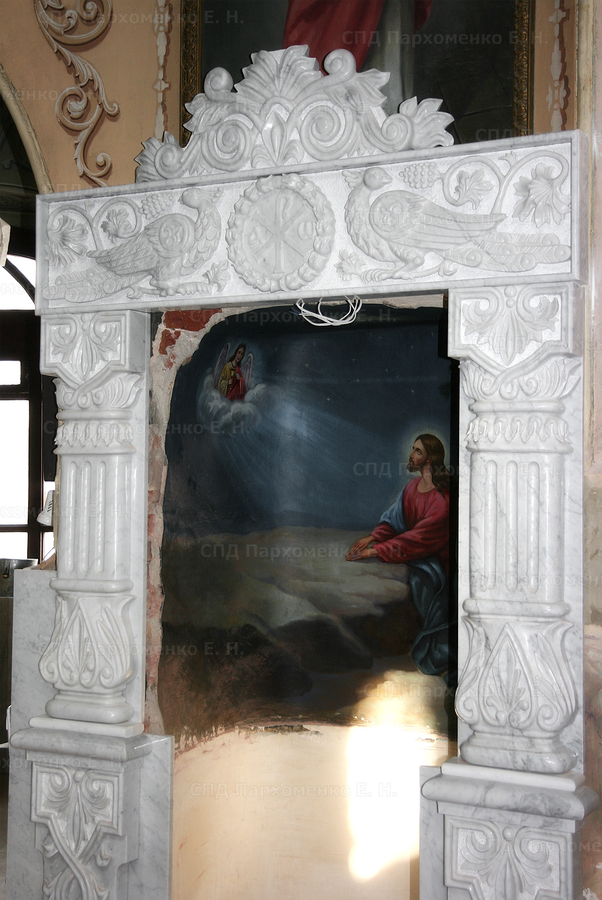 Мраморный жертвенник