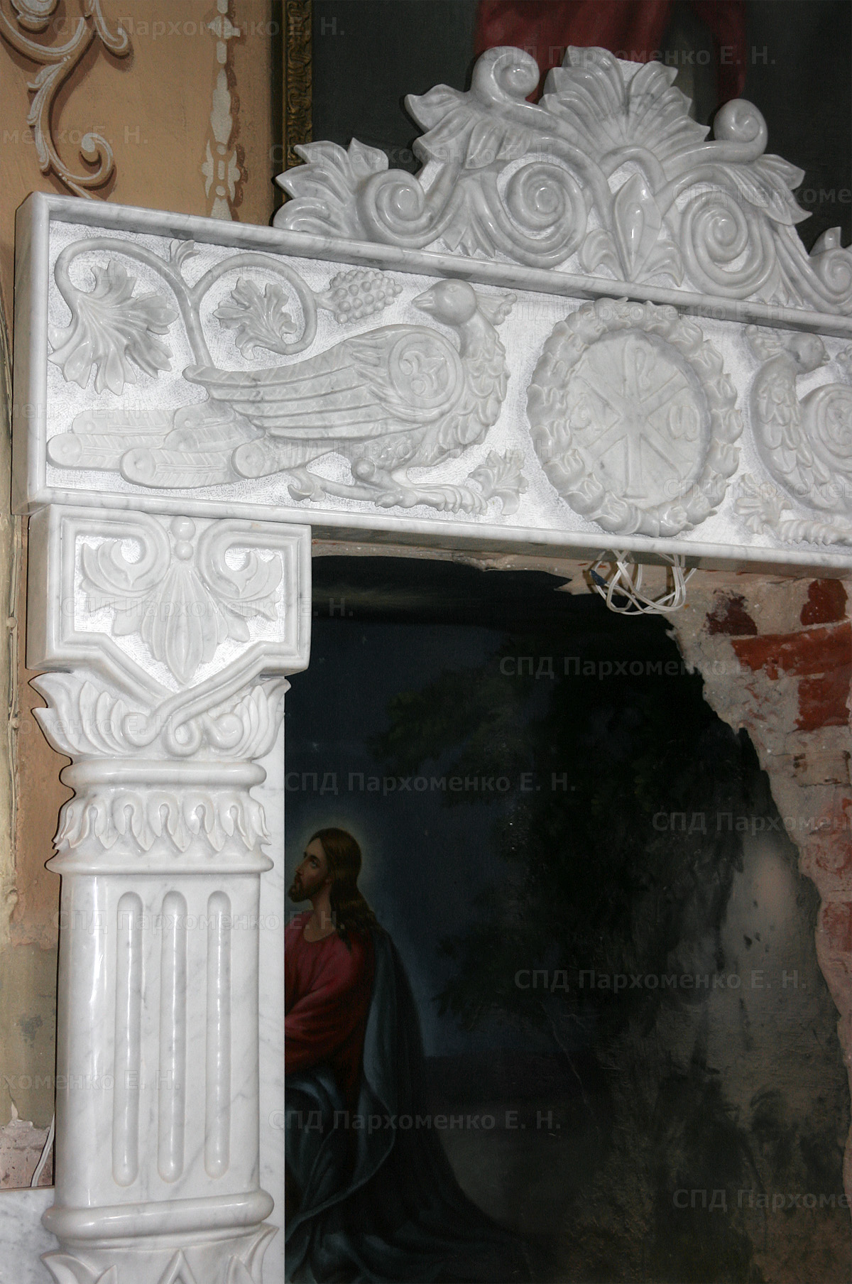 Жертвенник из мрамора