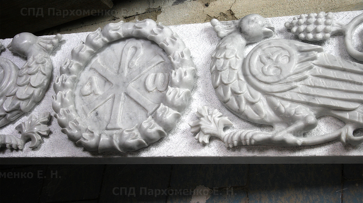 Элементы резьбы по мрамору для жертвенника