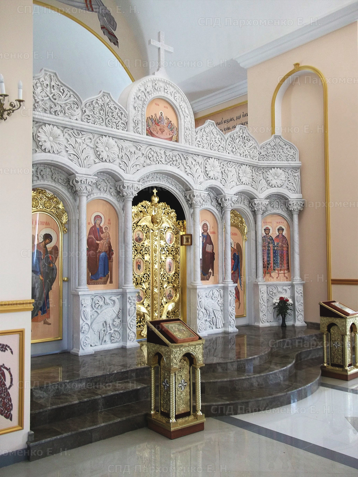 Мраморный иконостас