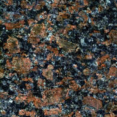 Первомайский