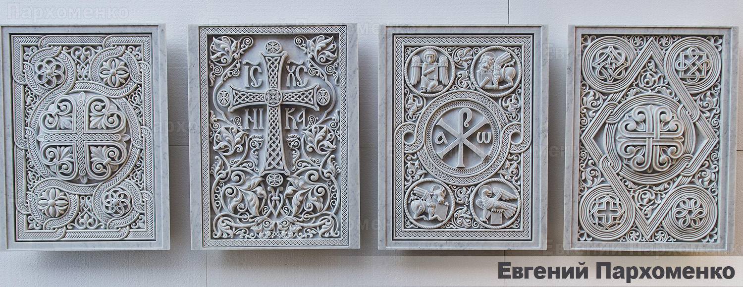 Резные панно из мрамора для престолов