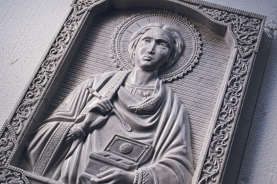 Икона Святого Пантелеимона